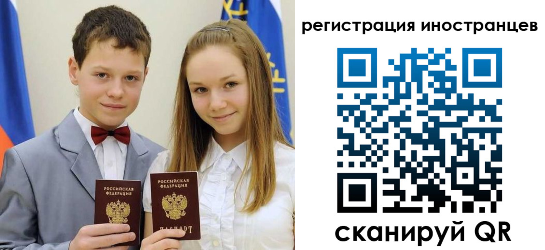 найти адрес прописки в Ковдоре